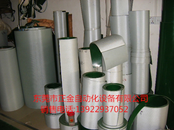 PVC輸送帶 (2)