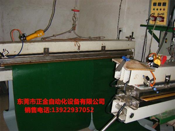 PVC輸送帶4