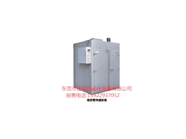 工業(yè)烤箱4