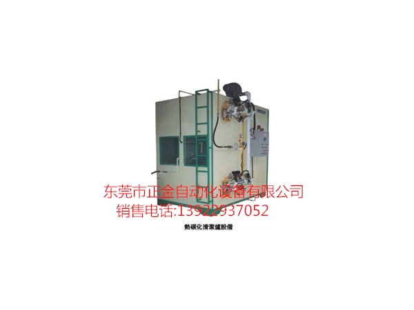 工業(yè)烤箱2
