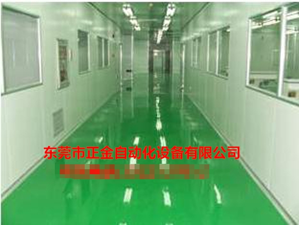 無塵車間3
