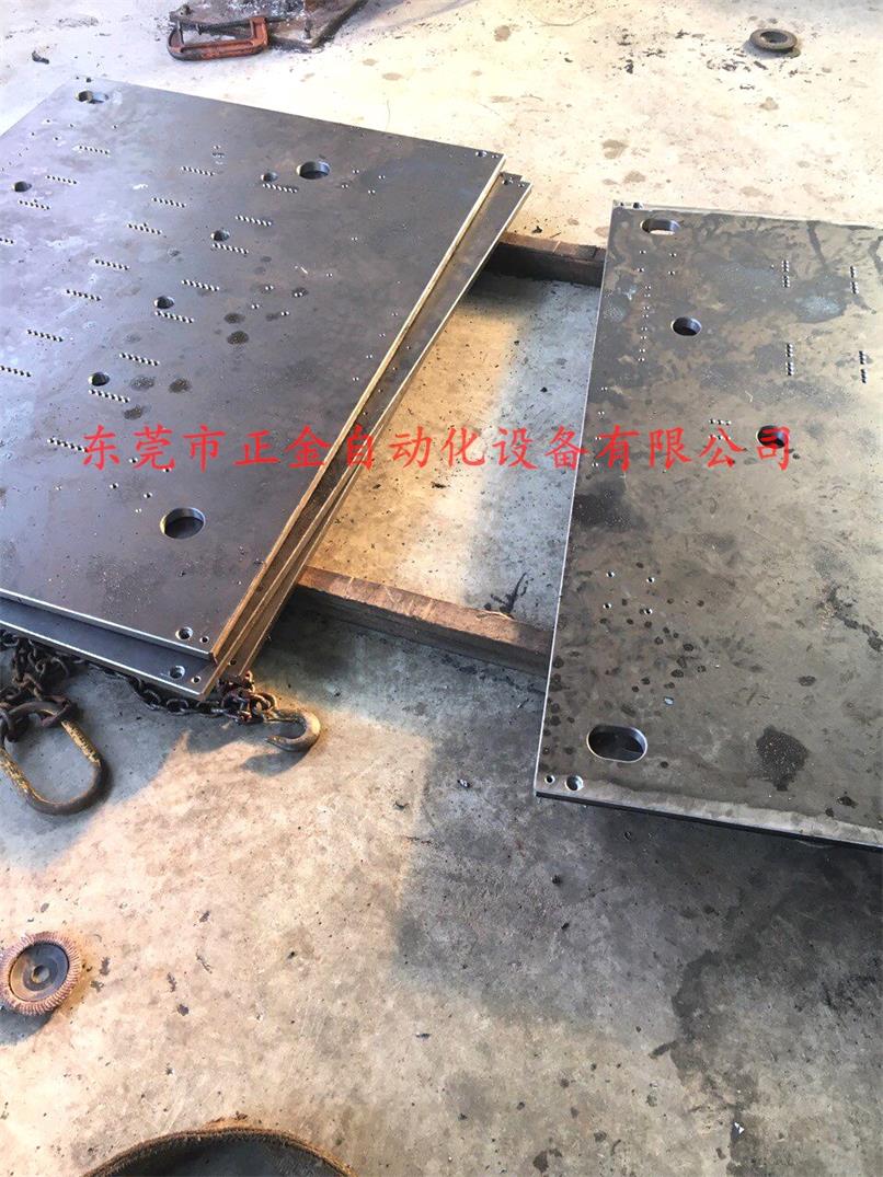 鈑金件