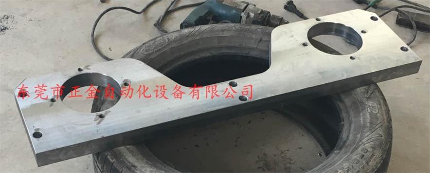 鈑金件