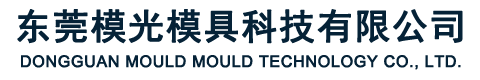 東莞市正金自動化設備有限公司